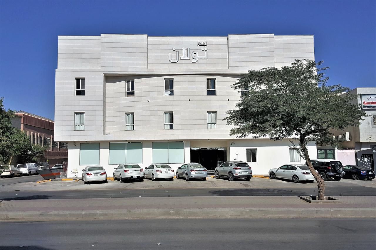 Towlan Al Rawdah Riade Exterior foto