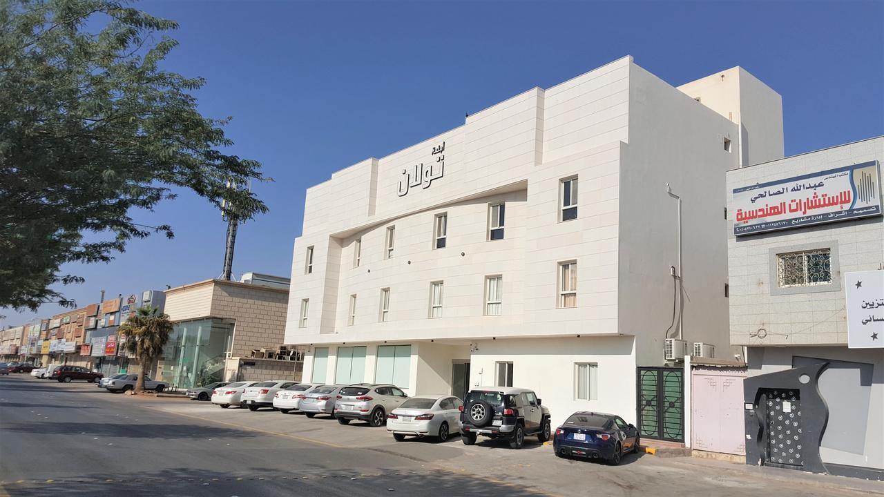 Towlan Al Rawdah Riade Exterior foto